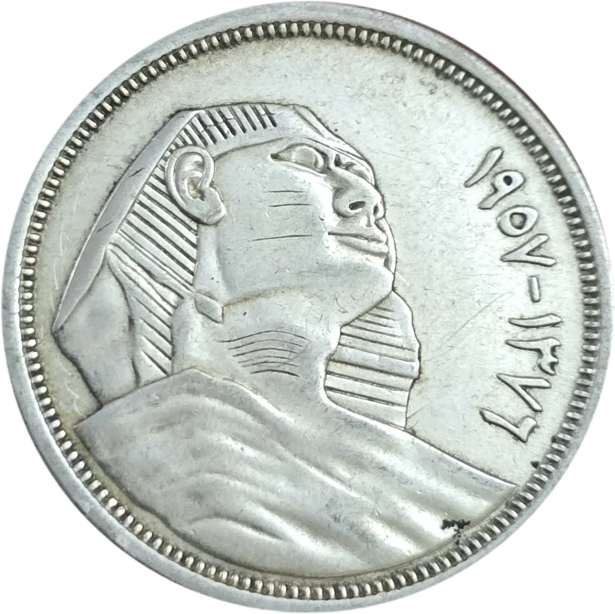 سکه مصر نقره 10 قروش مصر ابوالهول